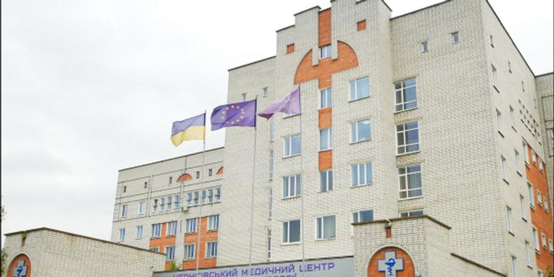 of&nbsp;Chernihiv Medical Center of&nbsp;Modern Oncology: