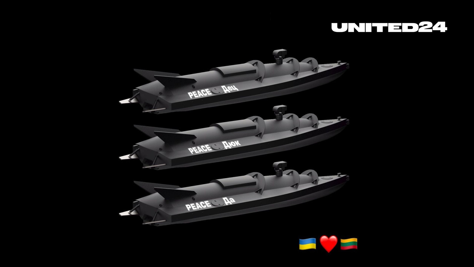 Литовський народ зібрав вже на три морських дрони
