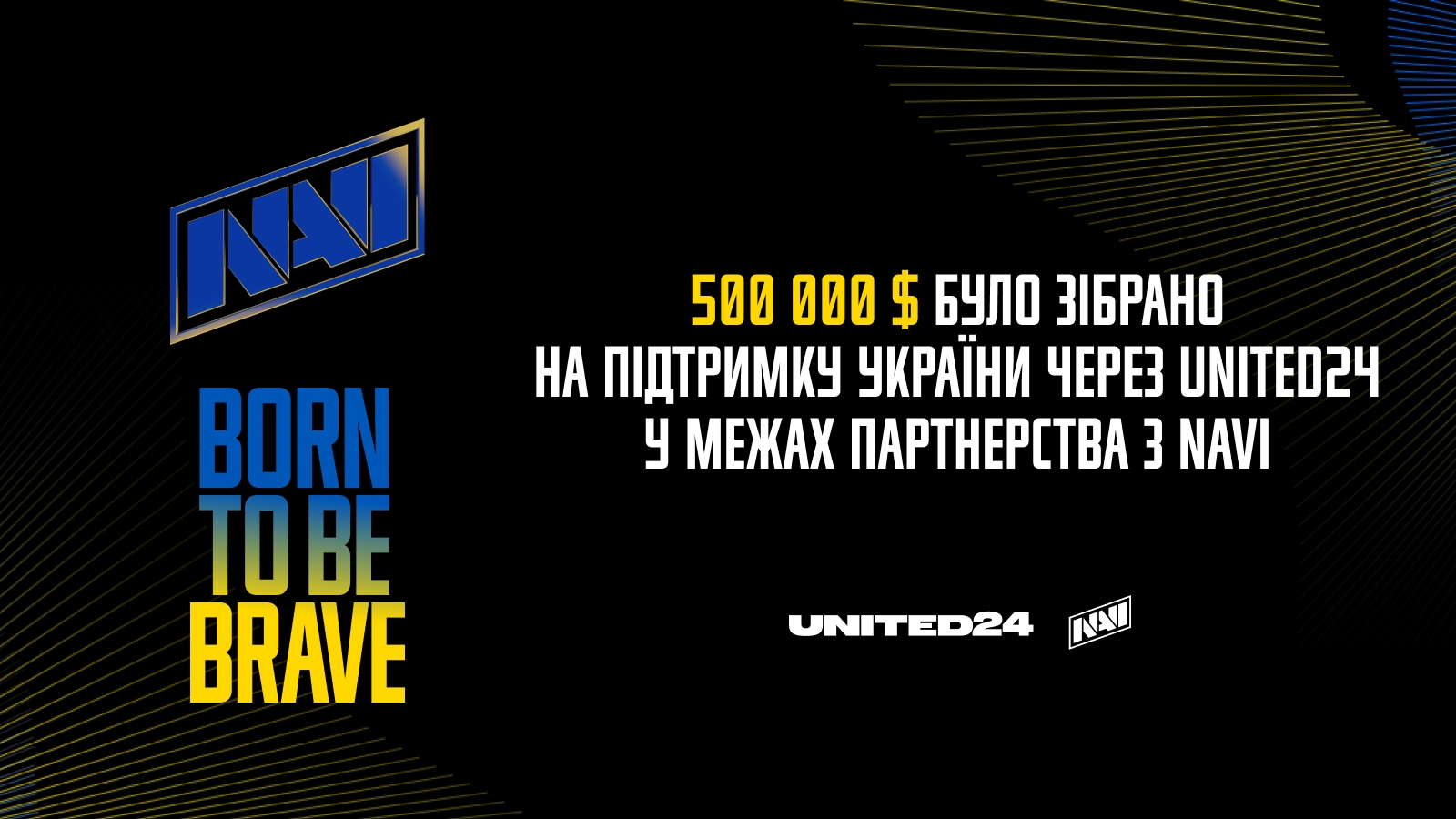 Наші партнери, кіберспортсмени NAVI, зібрали на медичні потреби України 500 000 $