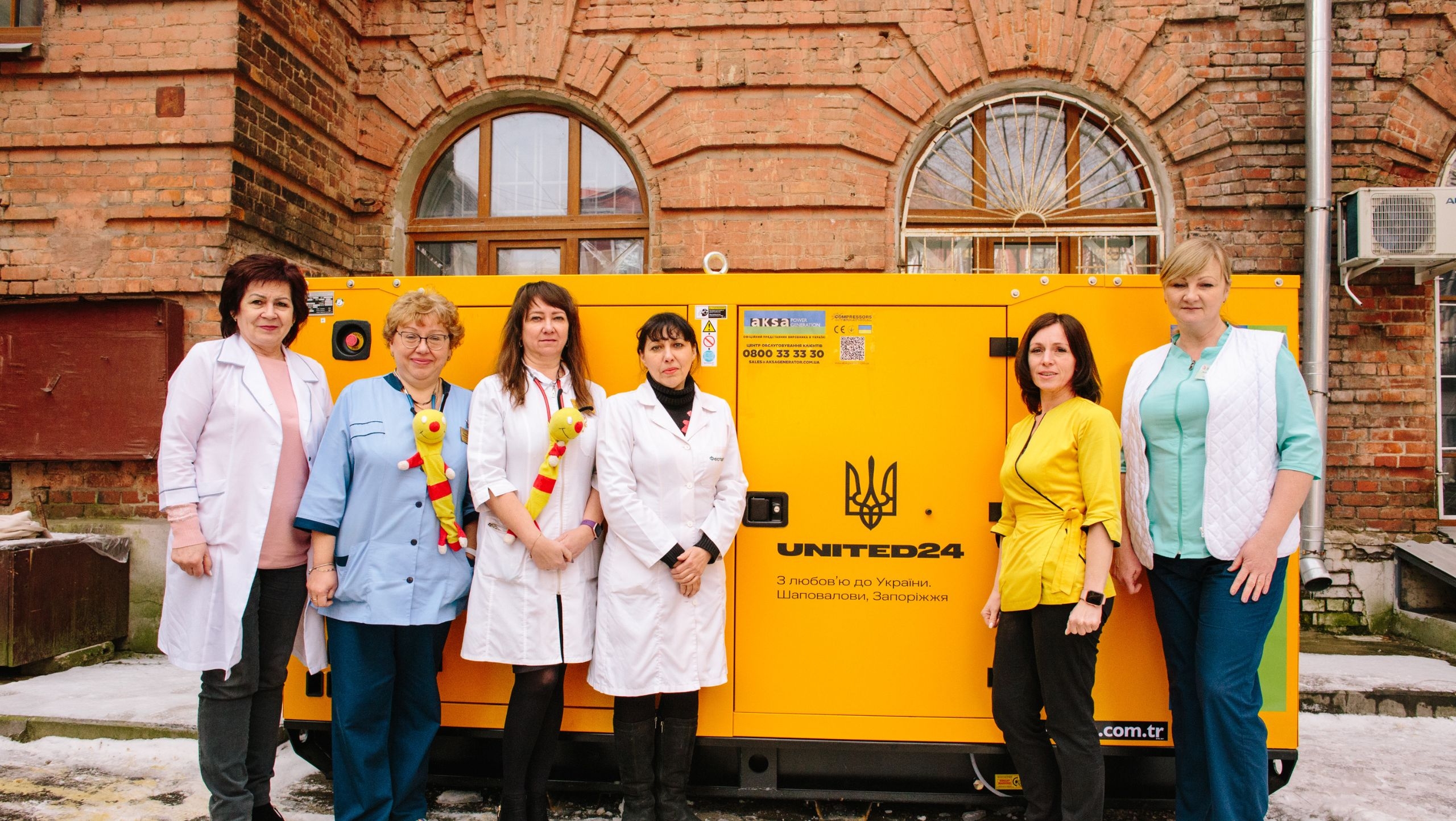 One more Generator was Delivered to Ukraine