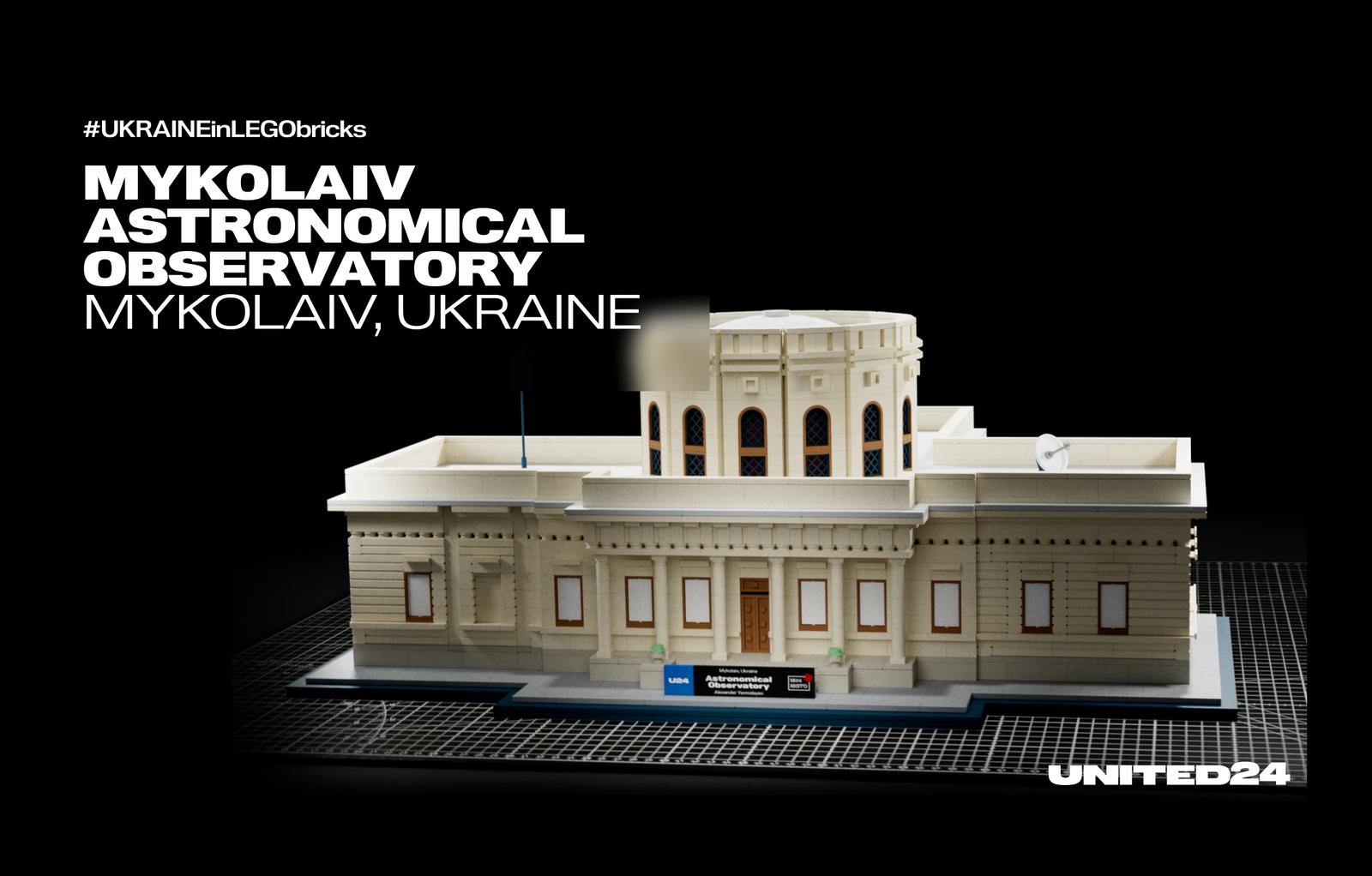 Mykolaiv Astronomical Observatory, one of the oldest in Eastern Europe, is now a LEGO model!