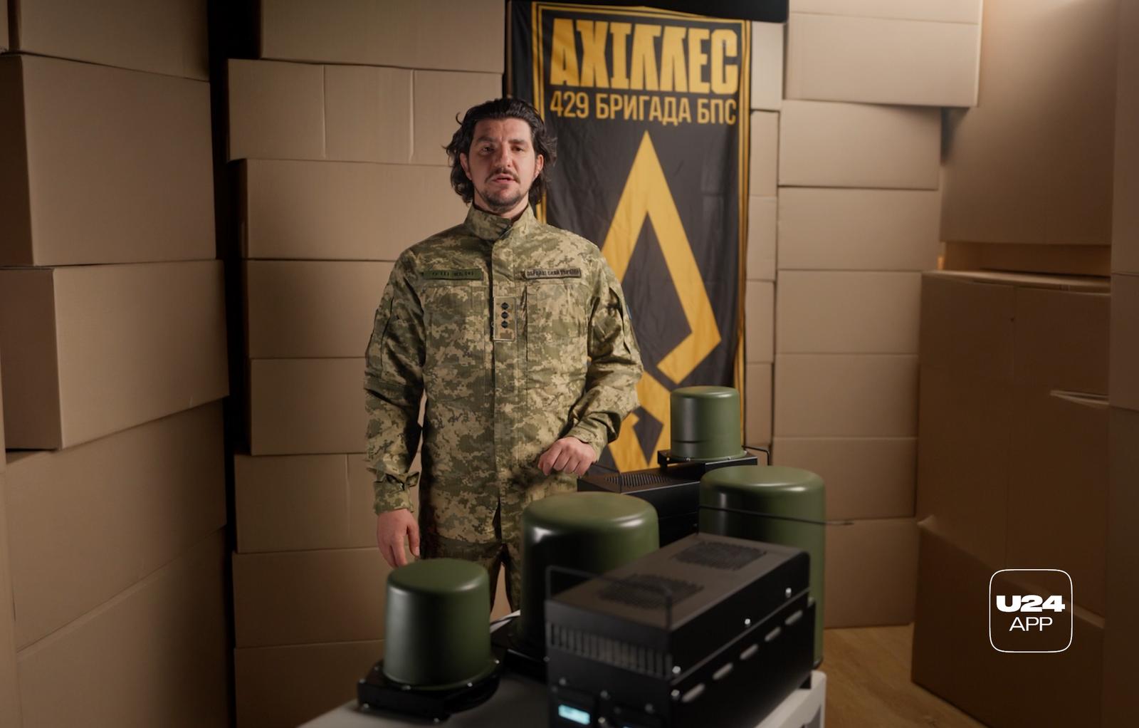 Thanks to the support of UNITED24 App donors, the Achilles Brigade has received 28 Amulet EW systems