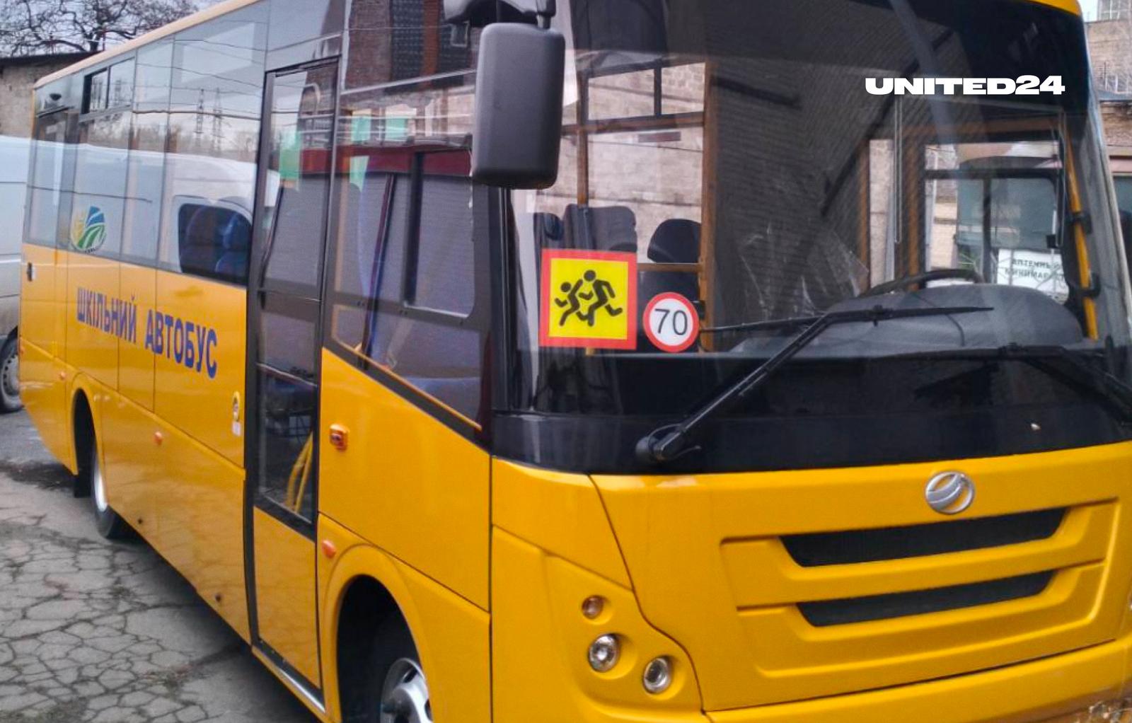2 Buses Have Already Been Delivered to Schools With Support From Ukraine House and Kalorama Connects