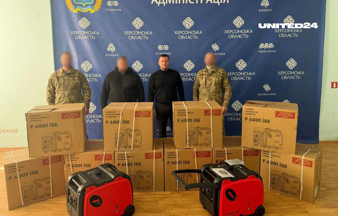 Завдяки донорам UNITED24 придбано генератори для ефективної роботи систем РЕБ