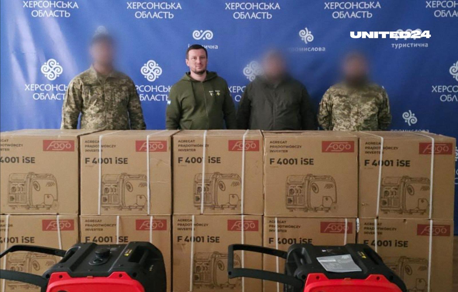 Soldiers in the Kherson region have received a 2nd batch of generators thanks to UNITED24 donors