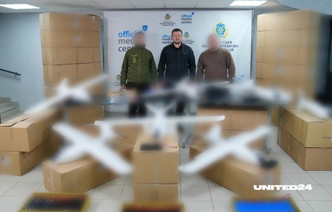 Захисники Херсонщини отримали засоби для протидії російській аеророзвідці