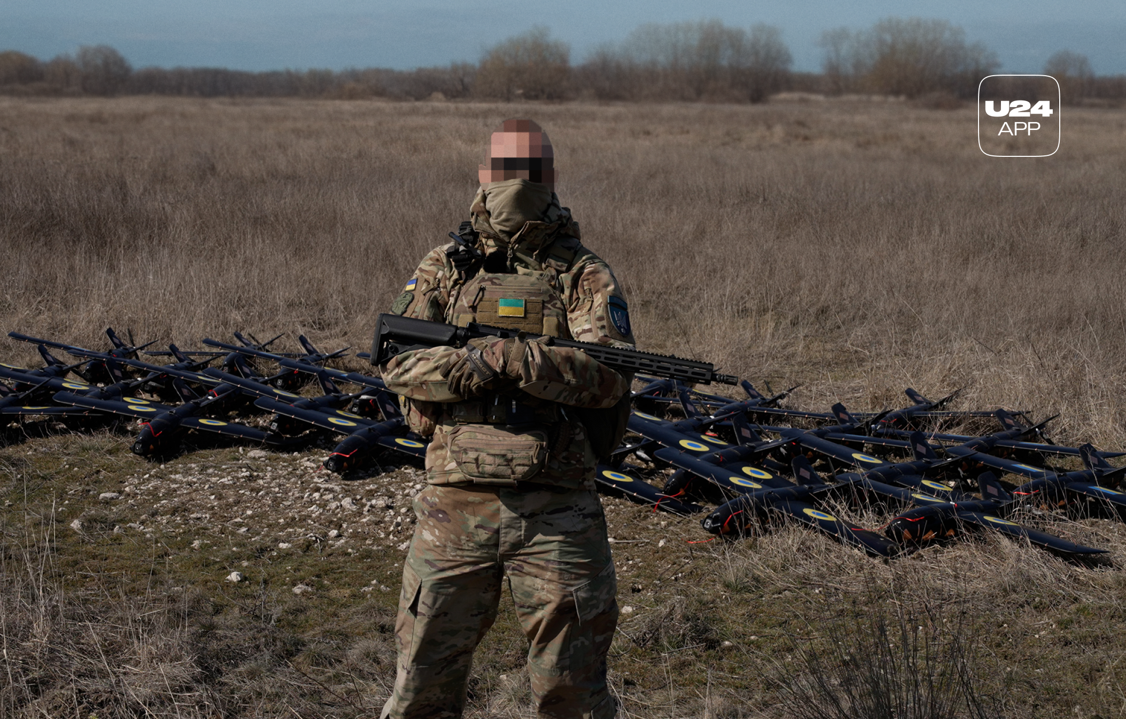 Magyar Birds Purchased 29 Chaklun Interceptor Drones Thanks to Contributions From UNITED24 App Donors