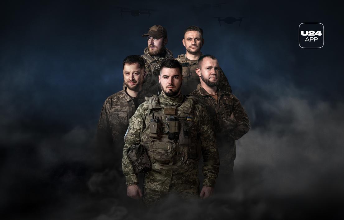 1 000 000 $ зібрано на «Лінію дронів»