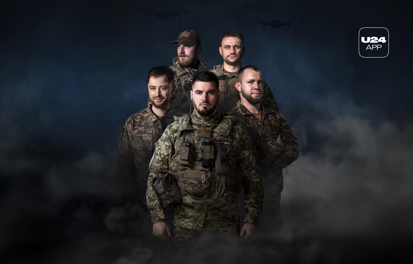 1 000 000 $ зібрано на «Лінію дронів»