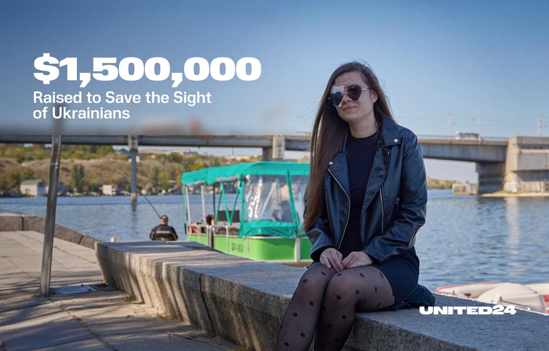 The Saving Sight fundraiser is now closed!