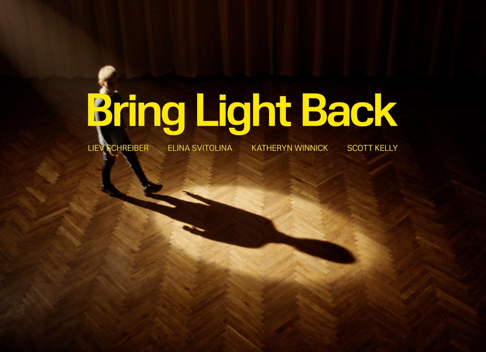 video poster