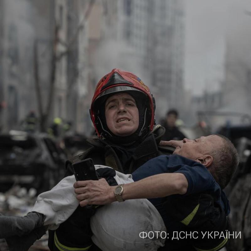 «Безпечне небо» <br> захистіть українські міста