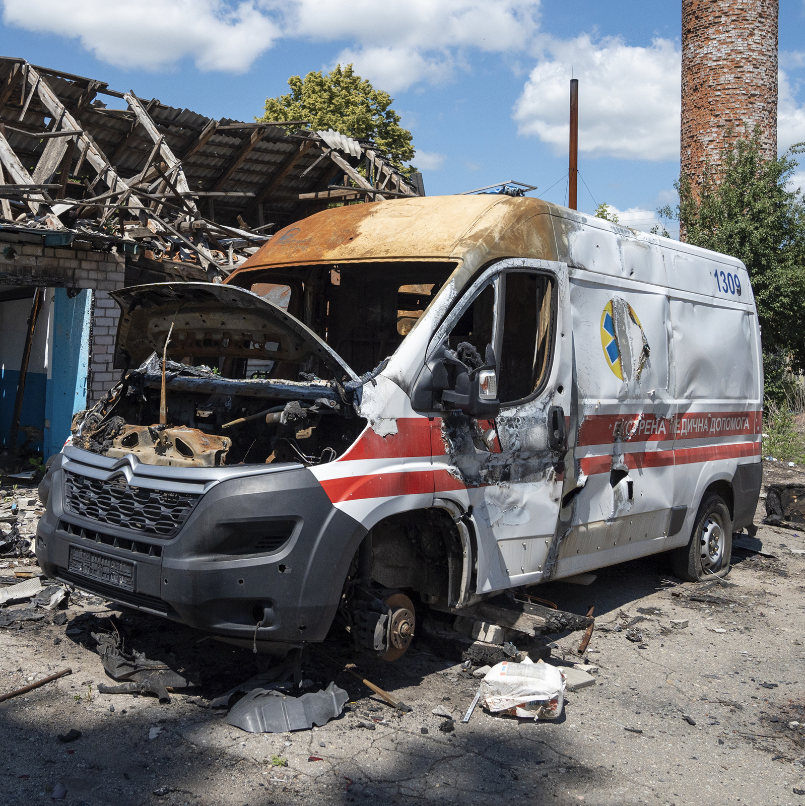 Photo: Getty Images. Kharkiv, 2025