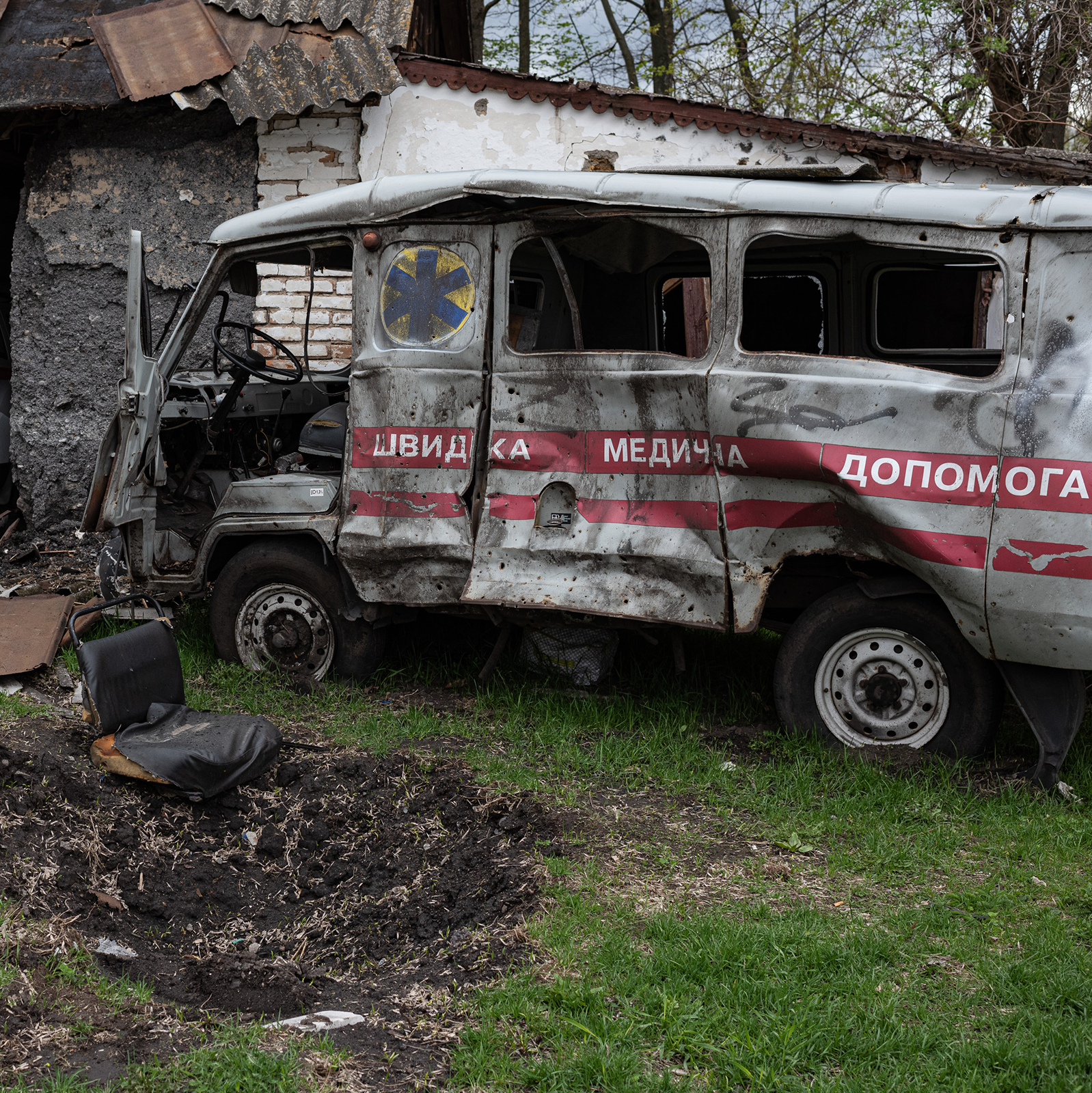 Photo: Getty Images. Chernihiv Region, 2022