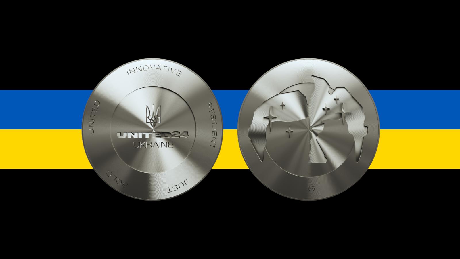 35 років Незалежності України: шанс отримати ексклюзивну монету UNITED24