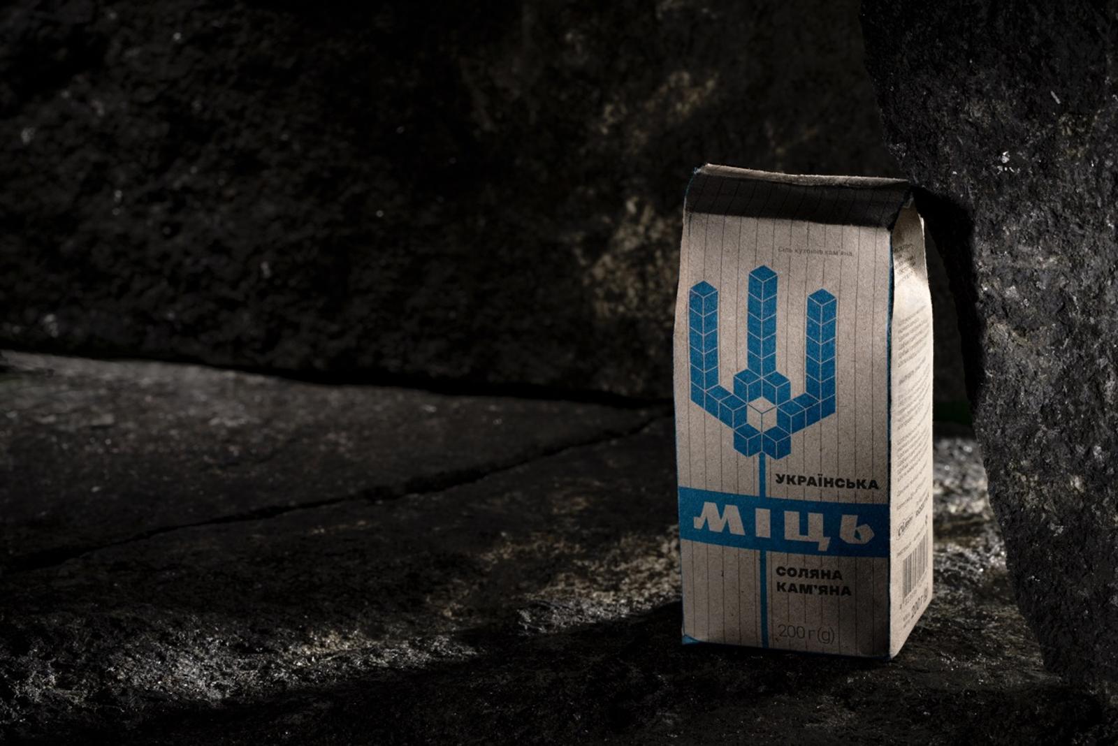 ‘SOLEDARITY. Ukrainian Rock-Solid Strength’: ARTEMSIL SE and UNITED24 RELEASE SPECIAL BATCH OF FAMOUS SALT TO SUPPORT THE DEFENCE INTELLIGENCE OF UKRAINE