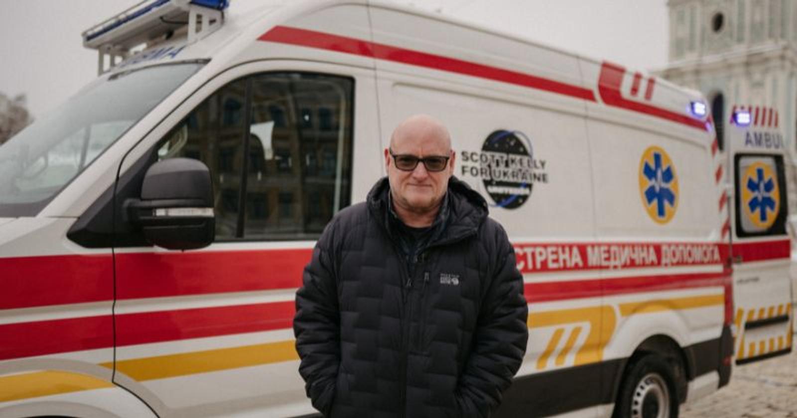 Scott Kelly`s fundraiser for ambulances to support Ukraine